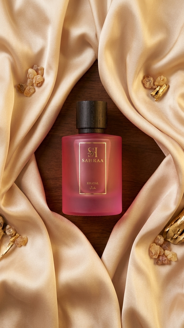 عطور
